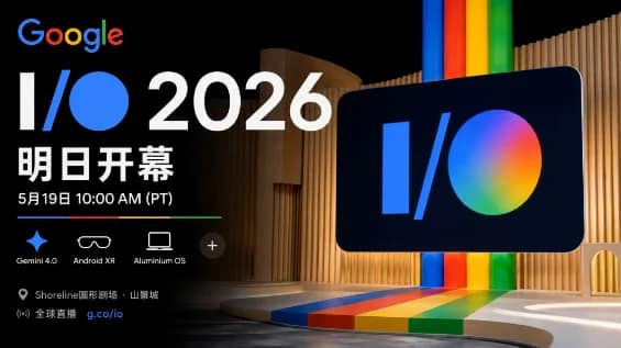 预测:华尔街可能低估了谷歌的下一步重大布局